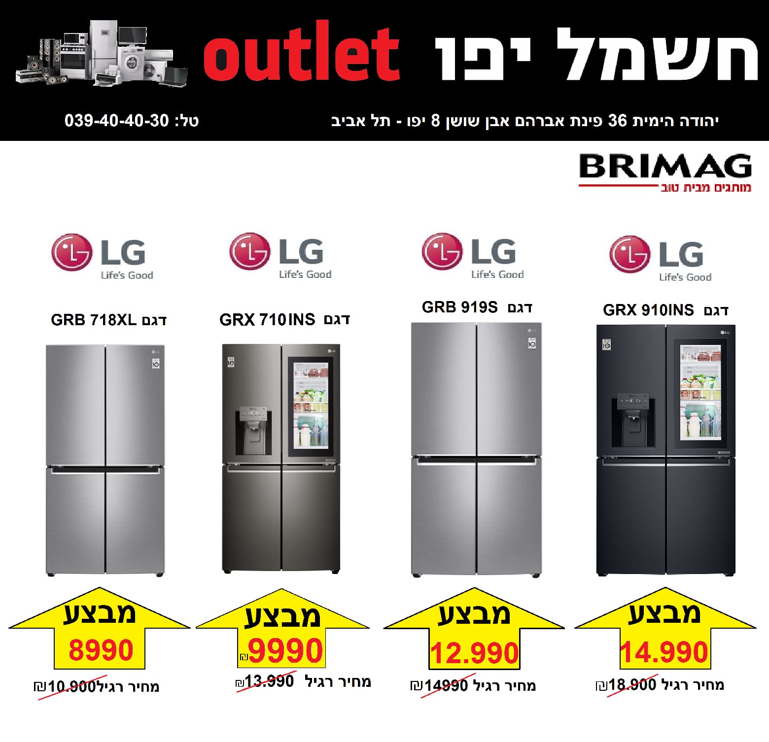 WhatsApp Image 2022-03-09 at 11.08.29 AM.jpeg